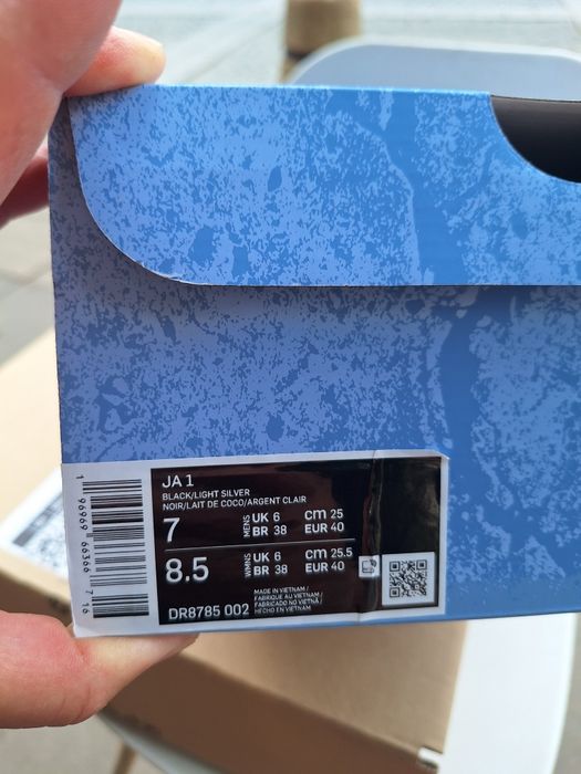 Nike Ja Morant нови