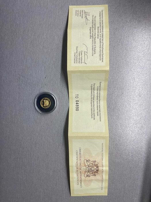 Колекционерска монета 20 лева, 2003 г.  • Богородица