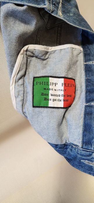 Джинсовая куртка