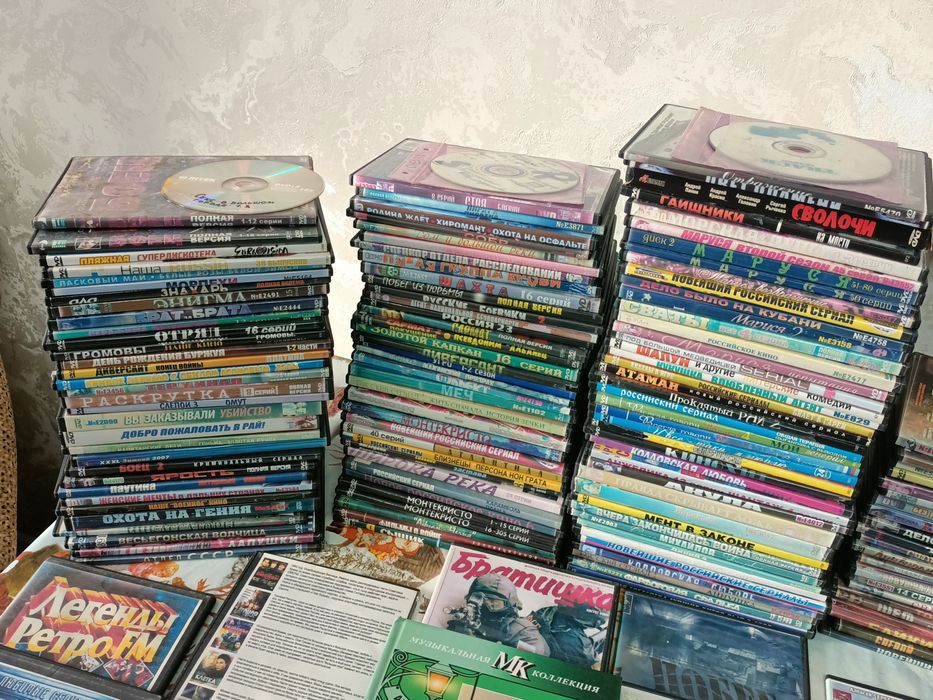 Продам диски с фильмами
