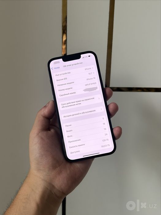 iPhone 14 Midnight ideal