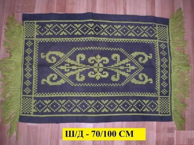 Винтидж Възглавници Калъфки Битови Черги Килими Отличен подарък