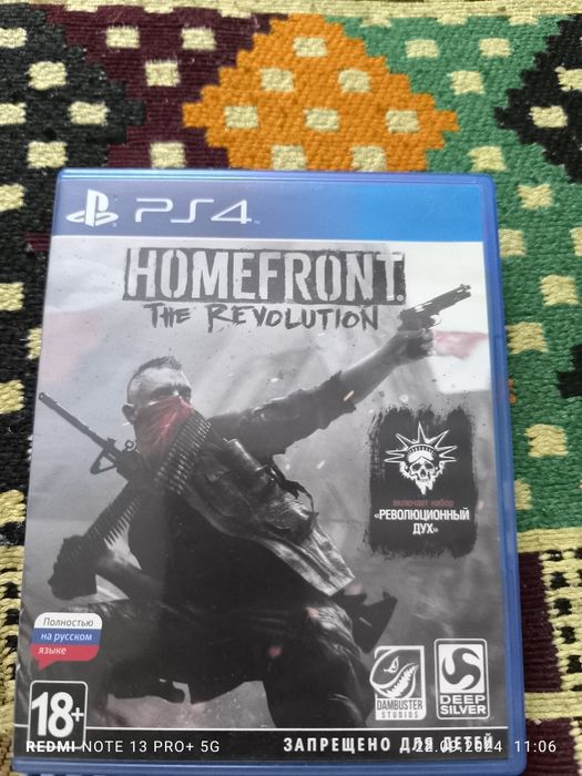 Игры на PS4 в хорошем состоянии