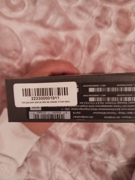 S25ултра 256 гиг