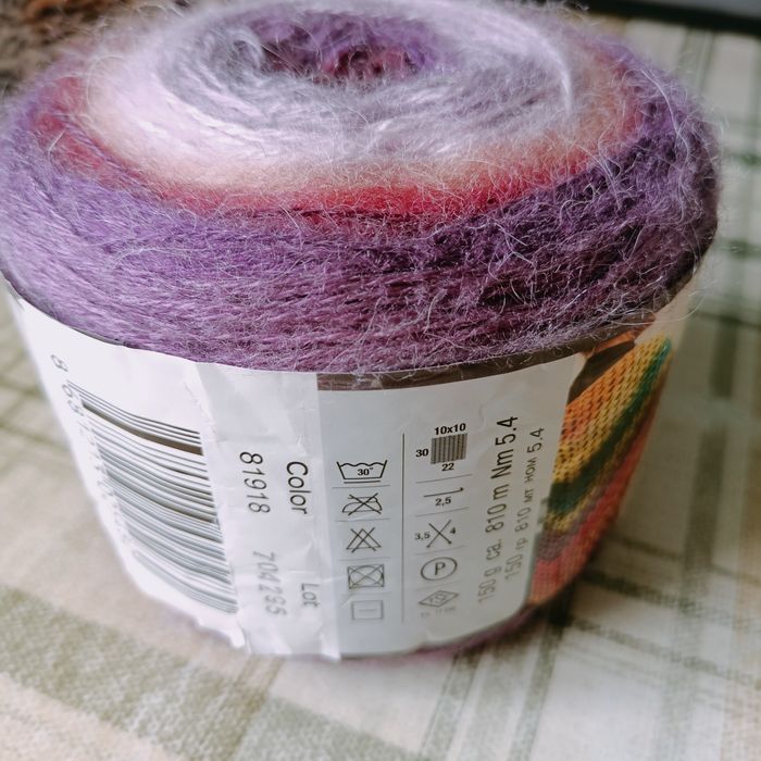 Пряжа Nako angora luks color.