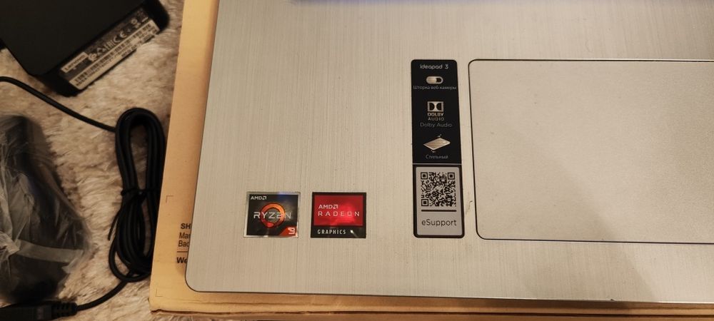 Мощный Lenovo Ryzen 3 ОЗУ8 SSD256