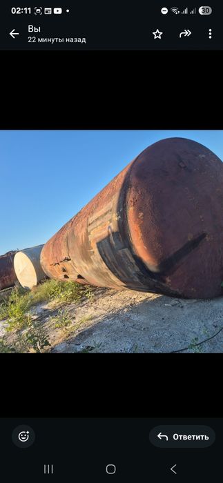 Емкость цистерна