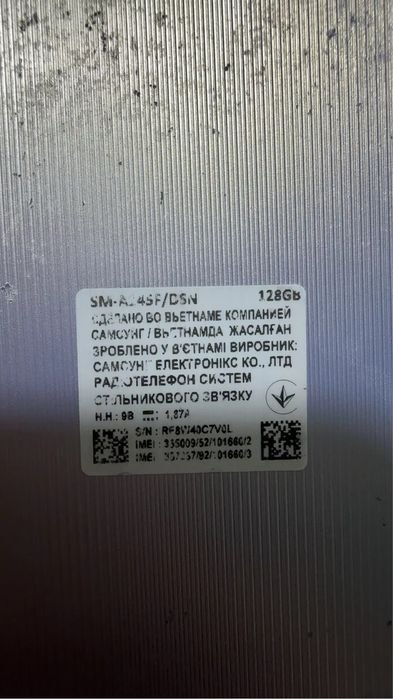 Продается самсунг А14