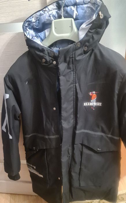 Продам 2тройки.почти новые