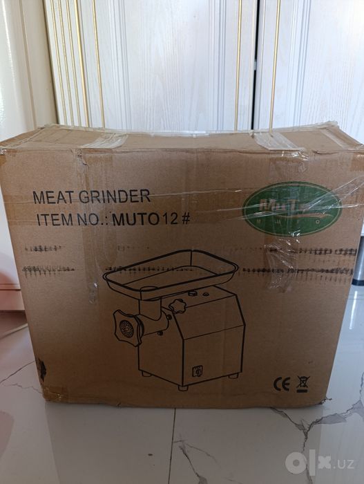Misarubka Grinder moshniy