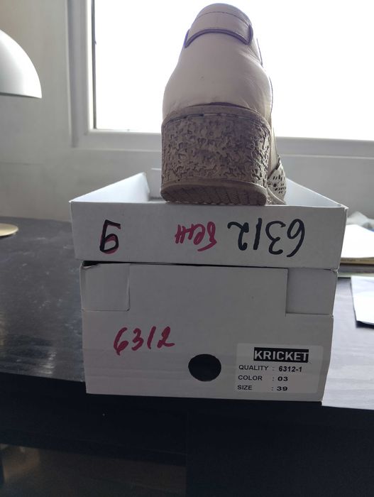 Дамски кожени бежови сандали, номер 39