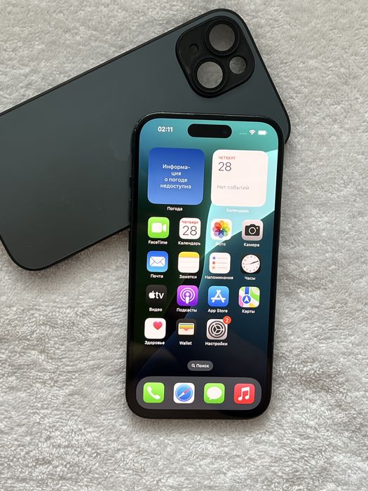 iPhone 15 128GB 89%
