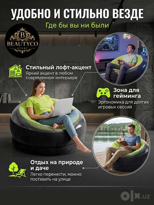 Intex 68582 Premium havo kreslo — maksimal komfort va relaks