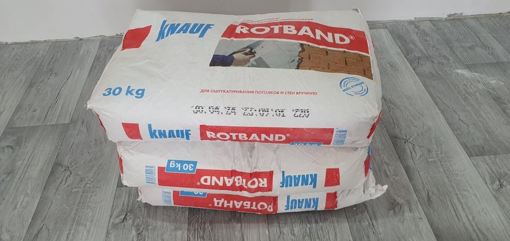 Штукатурка продам 3000тг