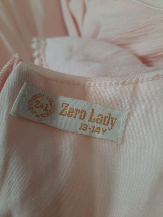 Продаю платье для девочки