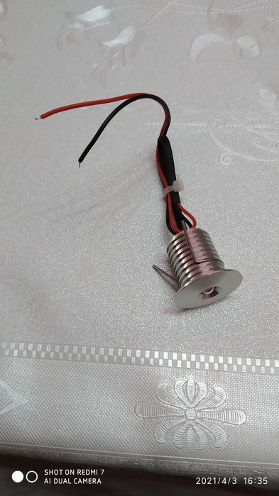 Осветителни тела