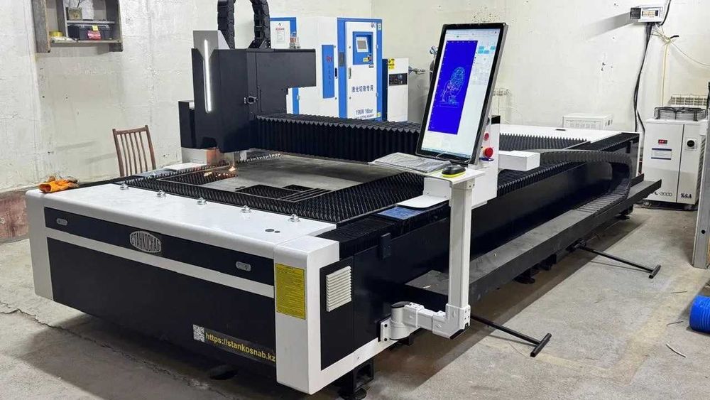Лазер по металлу с ЧПУ, 1500х3000мм, 3кВт
