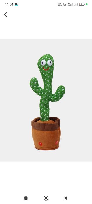 Kaktus + bonus qalam nabor. Bolalar uchun raqsga tushib gap qaytaradig