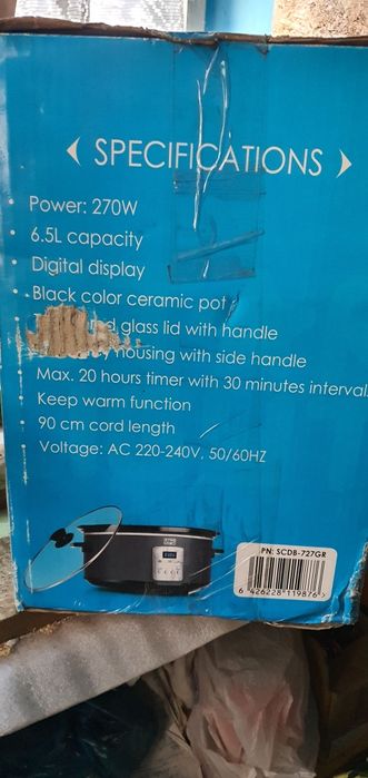 SLOW COOKER, Aparat Digital de gatit, 6L., Vas Ceramică, NOU-Sigilat