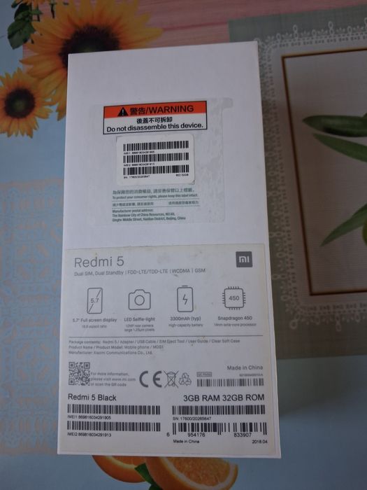 Продам Redmi 5. В хорошем состоянии.