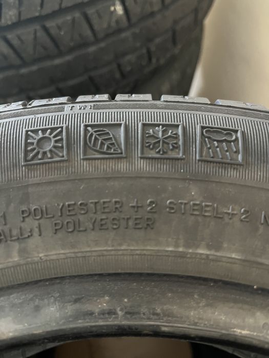 Продам одну шину на 14