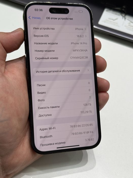 Iphone 14pro 128gb 79%