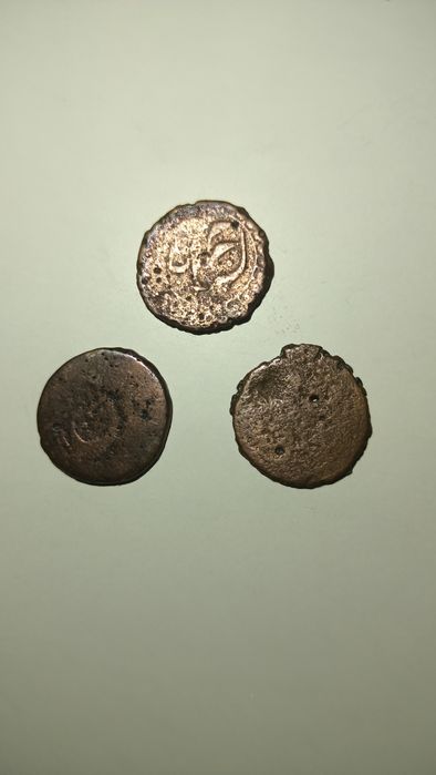 Qadimiy tanggalar sotiladi