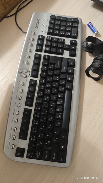 Пк на обмен строй материалы, инструмент