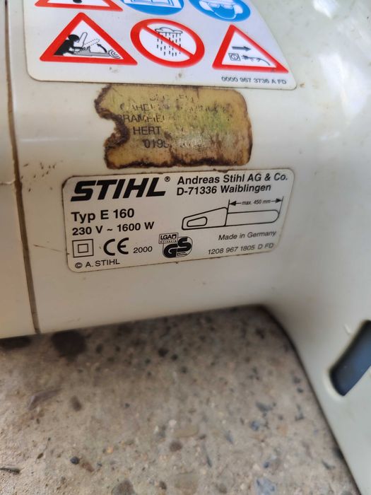 Електрически трион ЩИЛ Е160