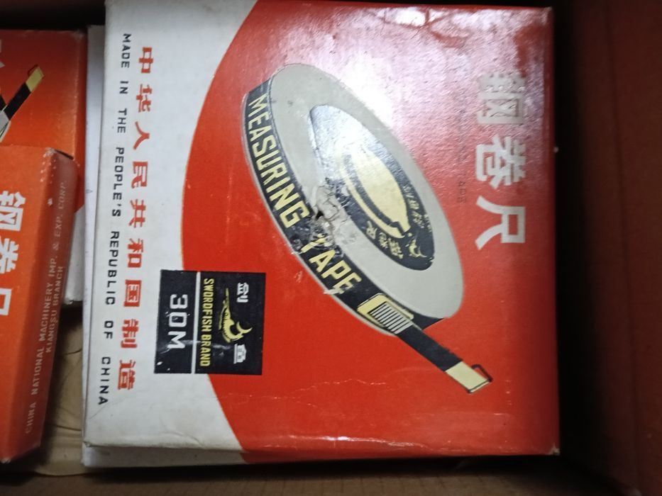 Ruletă topograf calitate!