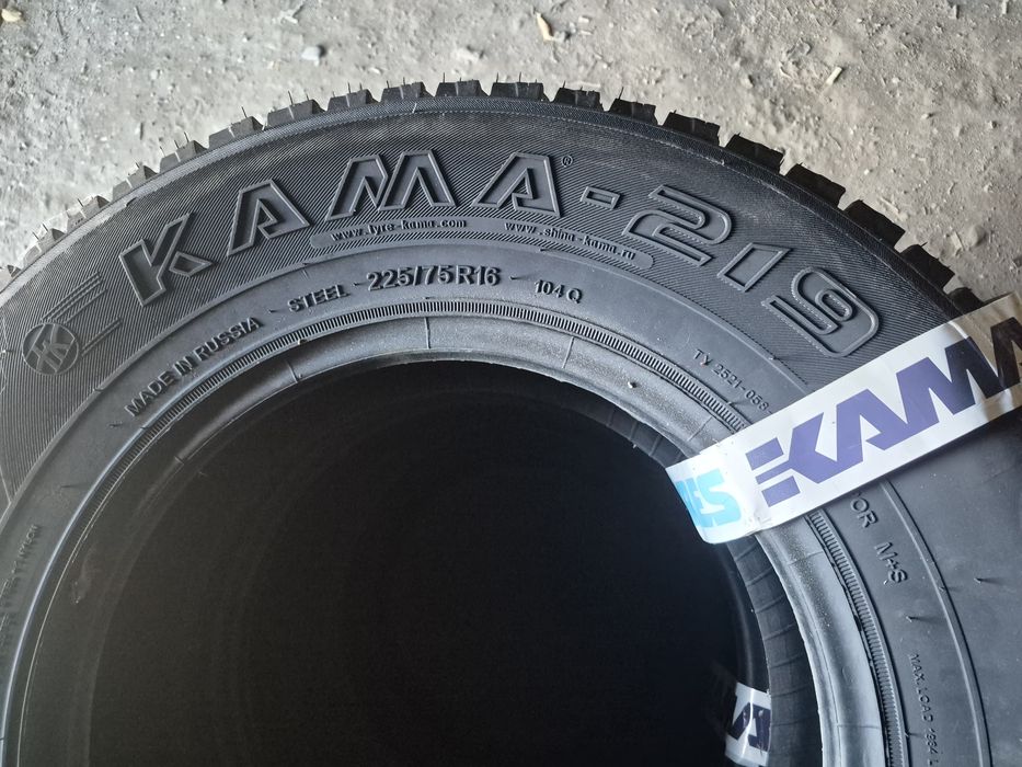 Продам шины новые 225/75R16