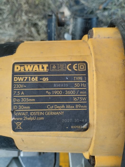 Продам торцовочную пилу Деволт