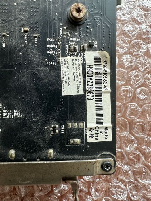 Продаю видеокарты ASUS p106 6g v2