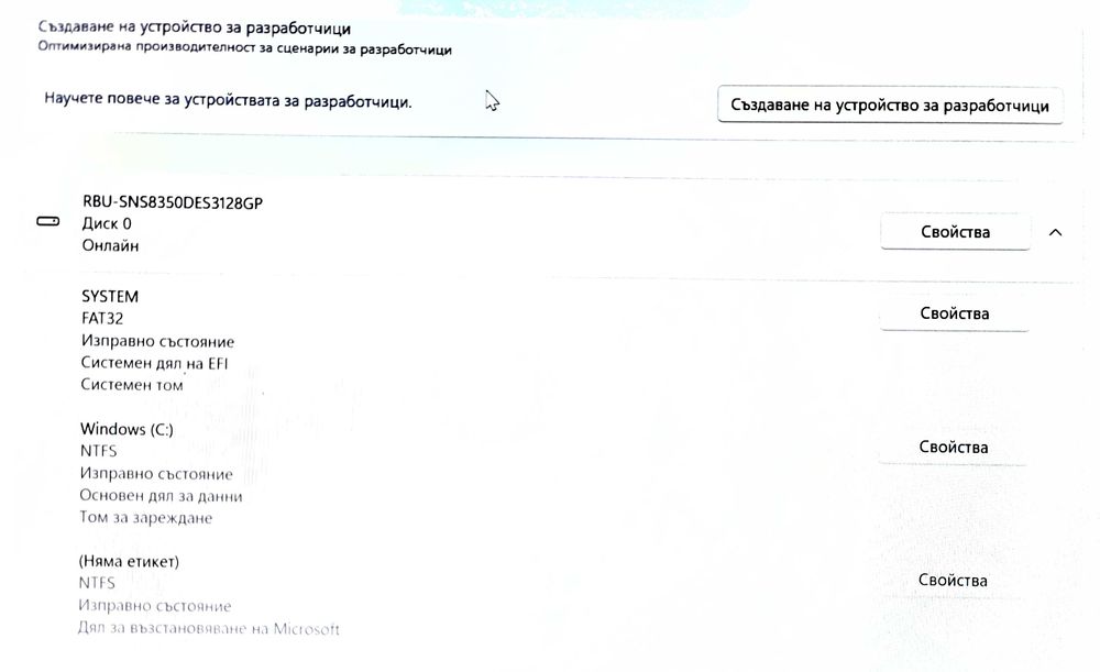 HP Laptop 14s-fqOxxx – 128 GB SSD, Windows 11 HOME