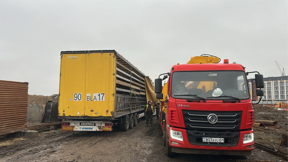 Услуги манипулятора