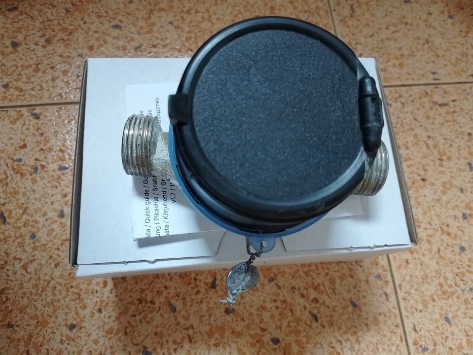 Водомер 1/2 сух контролен