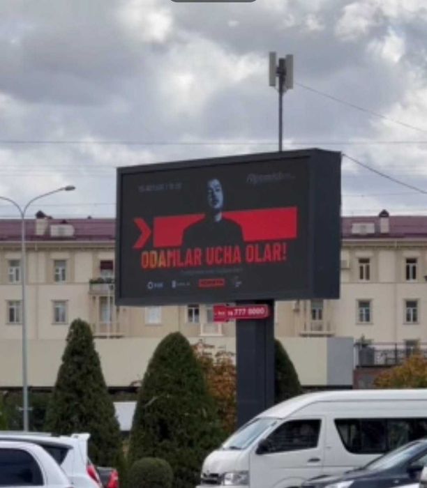 LED ekran Bilbord reklama — Buxoro • Реклама на LED экраны и Билборды
