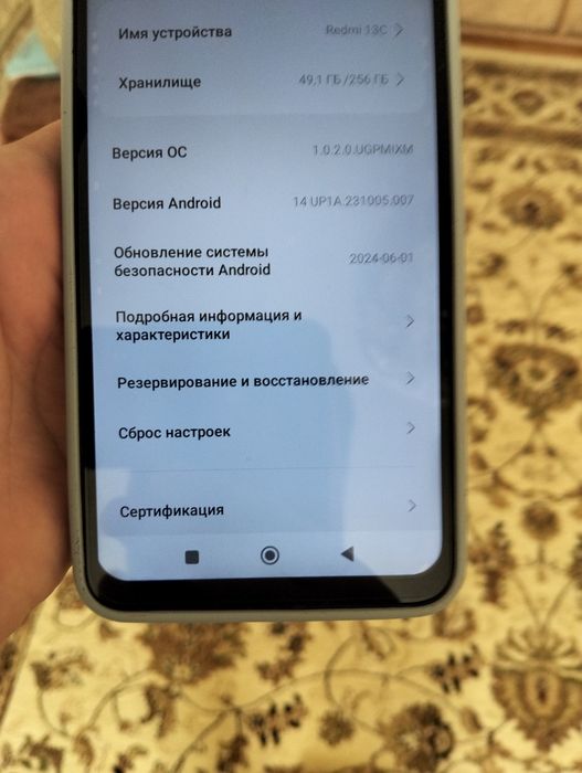 Моторолла e14 64гб 28000тг