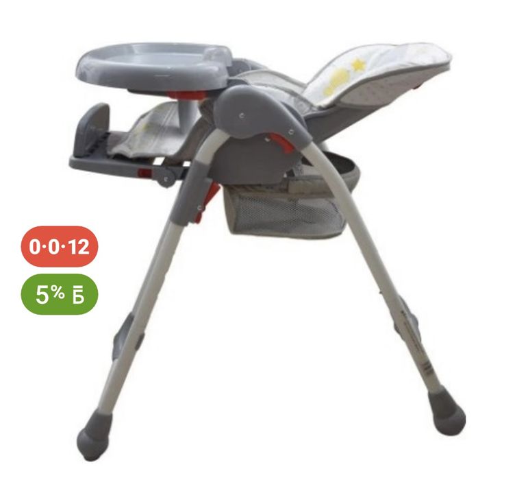 Продам стульчик для кормления