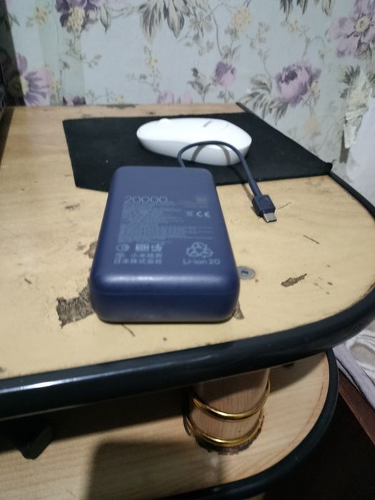 Продаю Повербанк