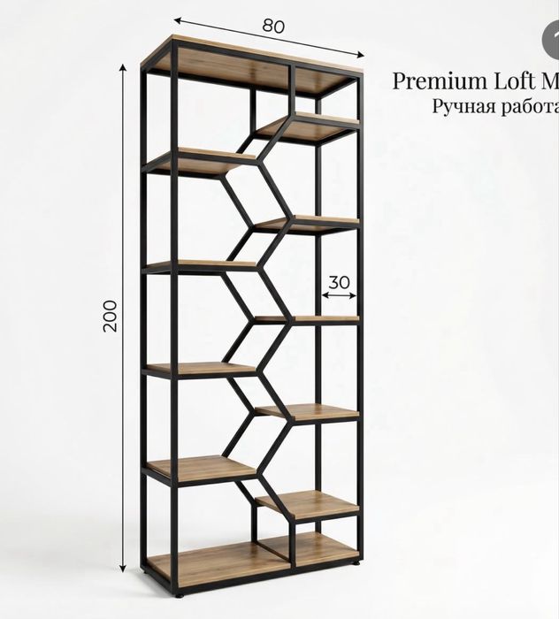 Лофт Стол ва стуллар