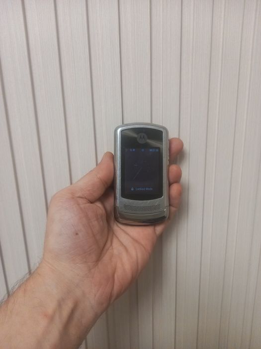 Motorola V13 (CDMA)