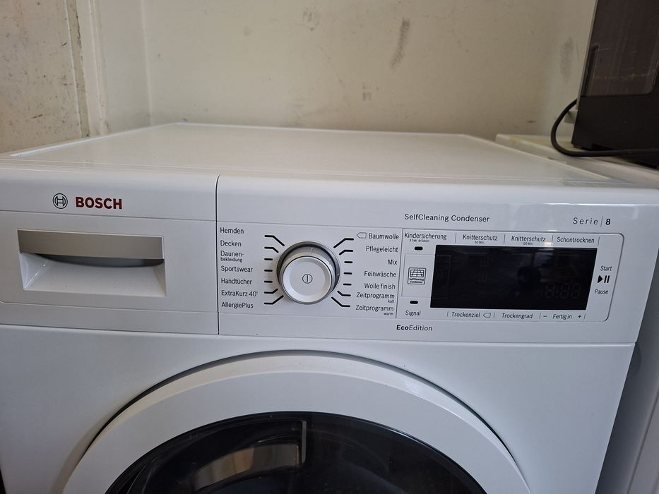 Пералня Bosch Home Professional