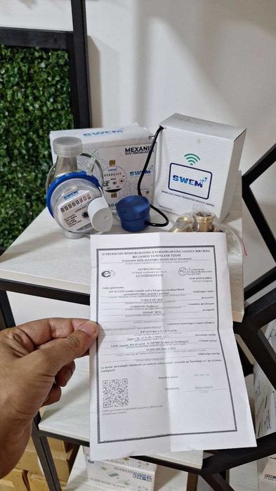 Impuls suv schetchiki Birlamchi sertifkatlangan Dn-15,20, swem-uzmeter