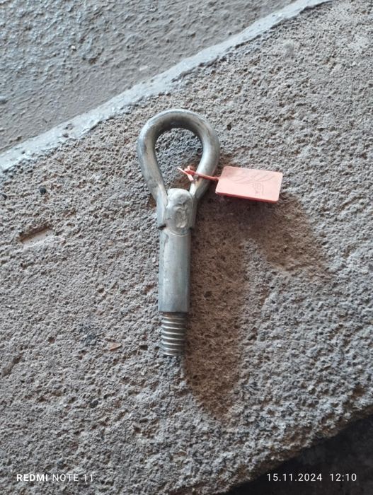 Кука за теглене на автомобил