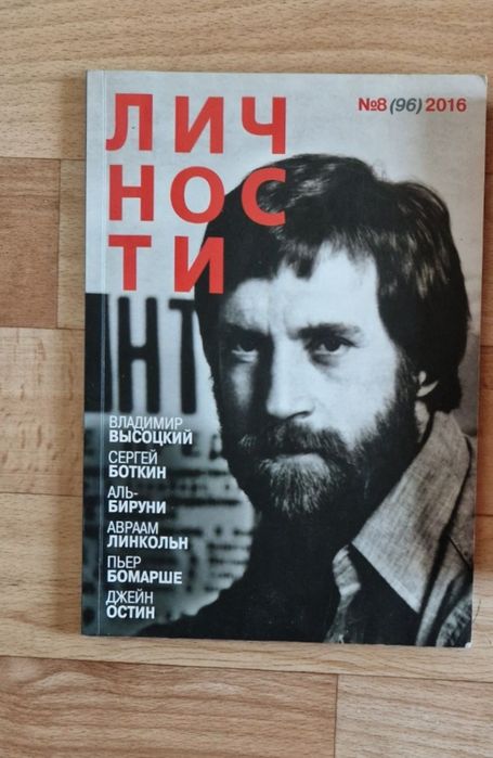 Книги ,книга, книга, книга.