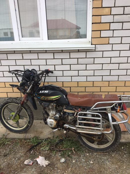 Продам лтм 200куб