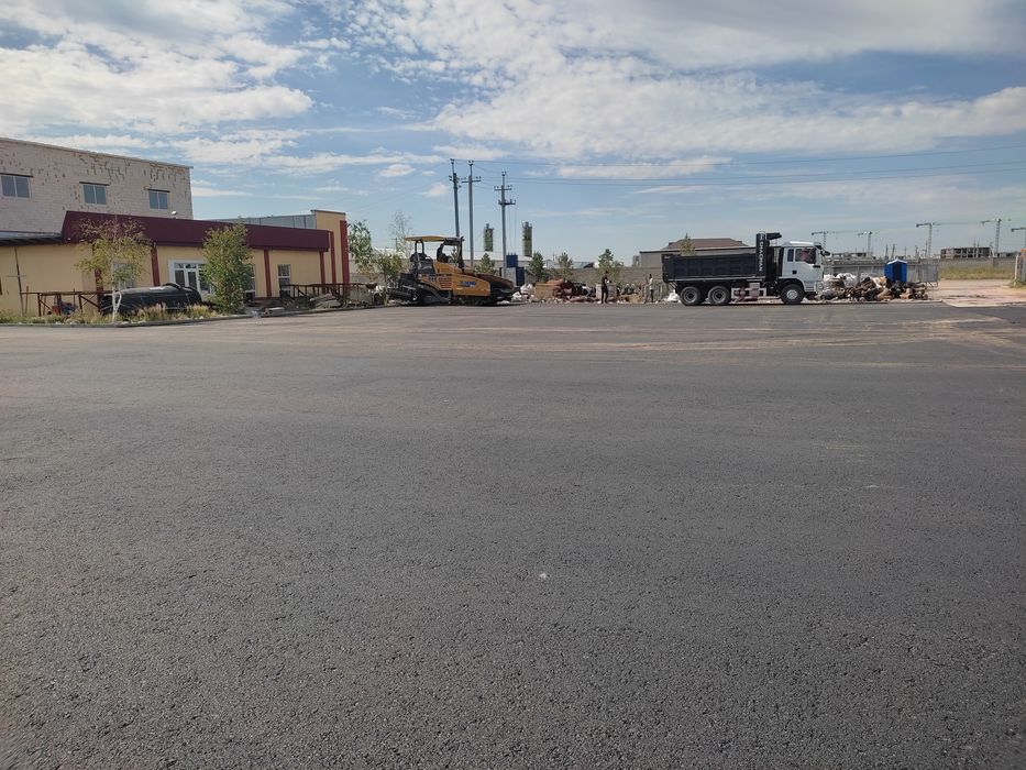 Асфальт не дорого