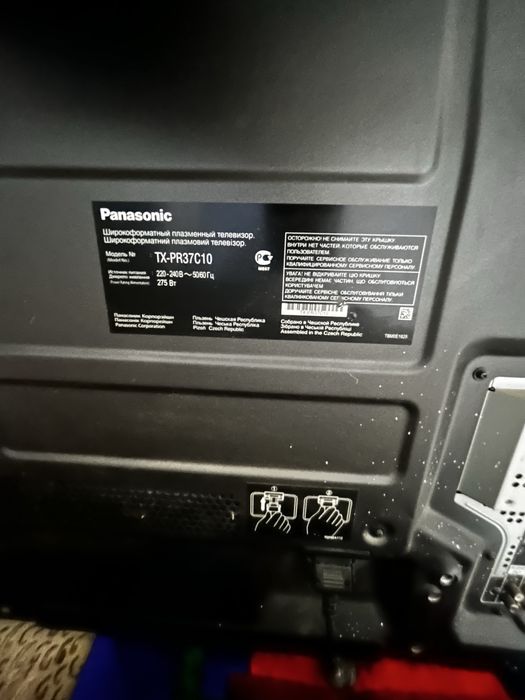 Телевизор от Panasonic