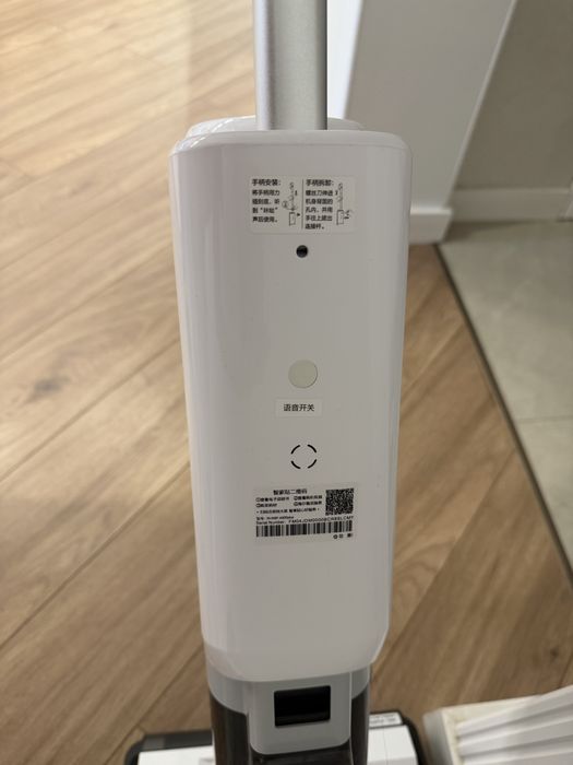 Пылесос Haier моющая